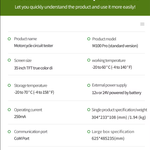 M100 Pro BMW Motorcycle Scanner - OBD2 Diagnostic Tool with Fault Code Reader, ABS Testing, Battery Tester